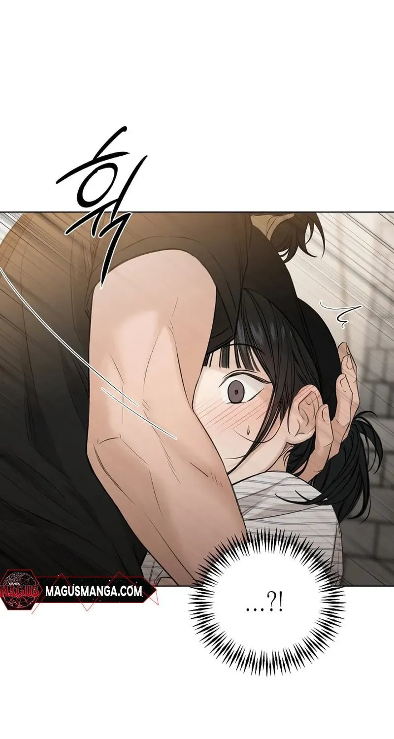 Read Just Twilight chapter 20 image 26 on Lezhin
