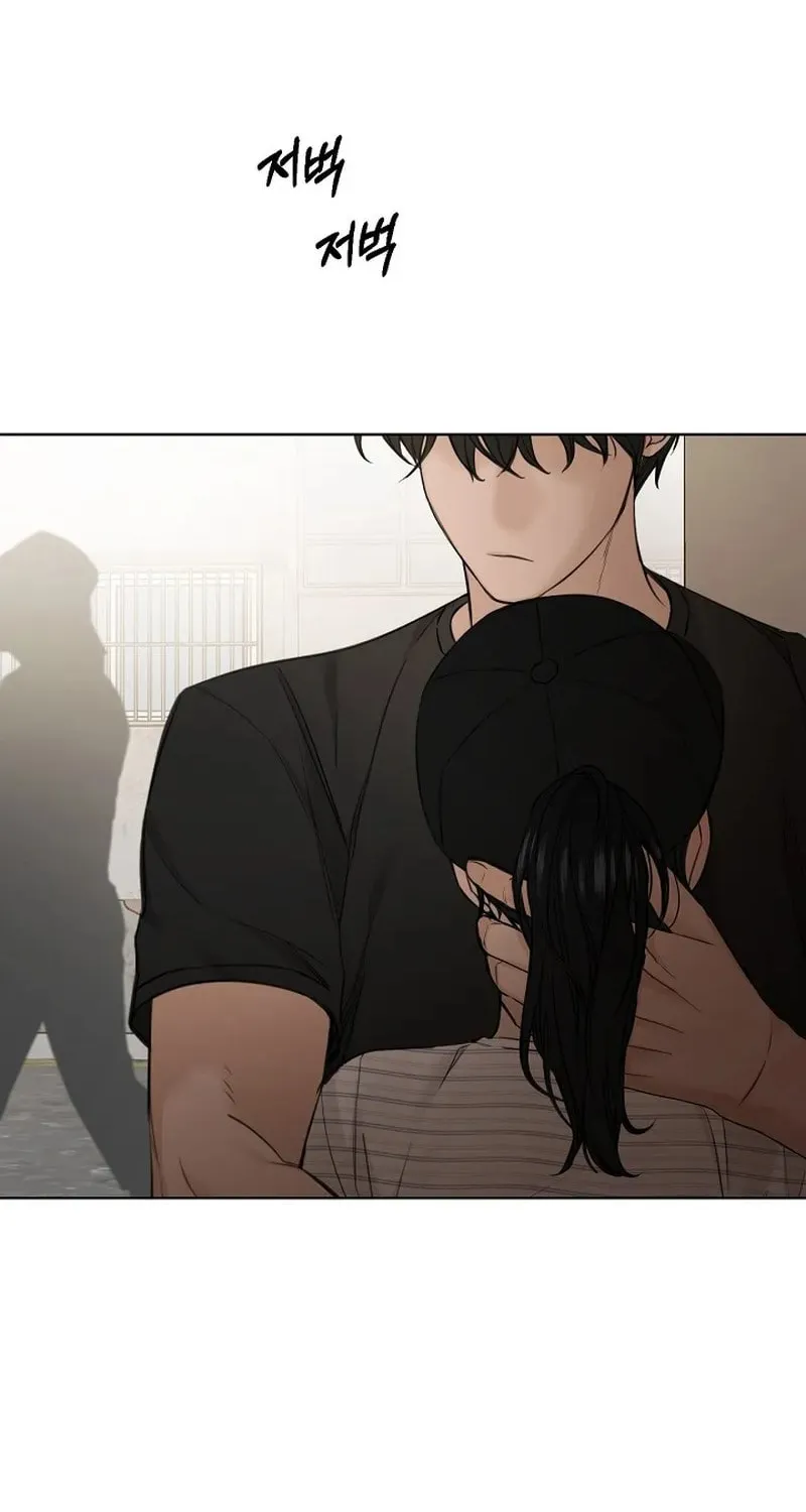 Read Just Twilight chapter 20 image 28 on Lezhin