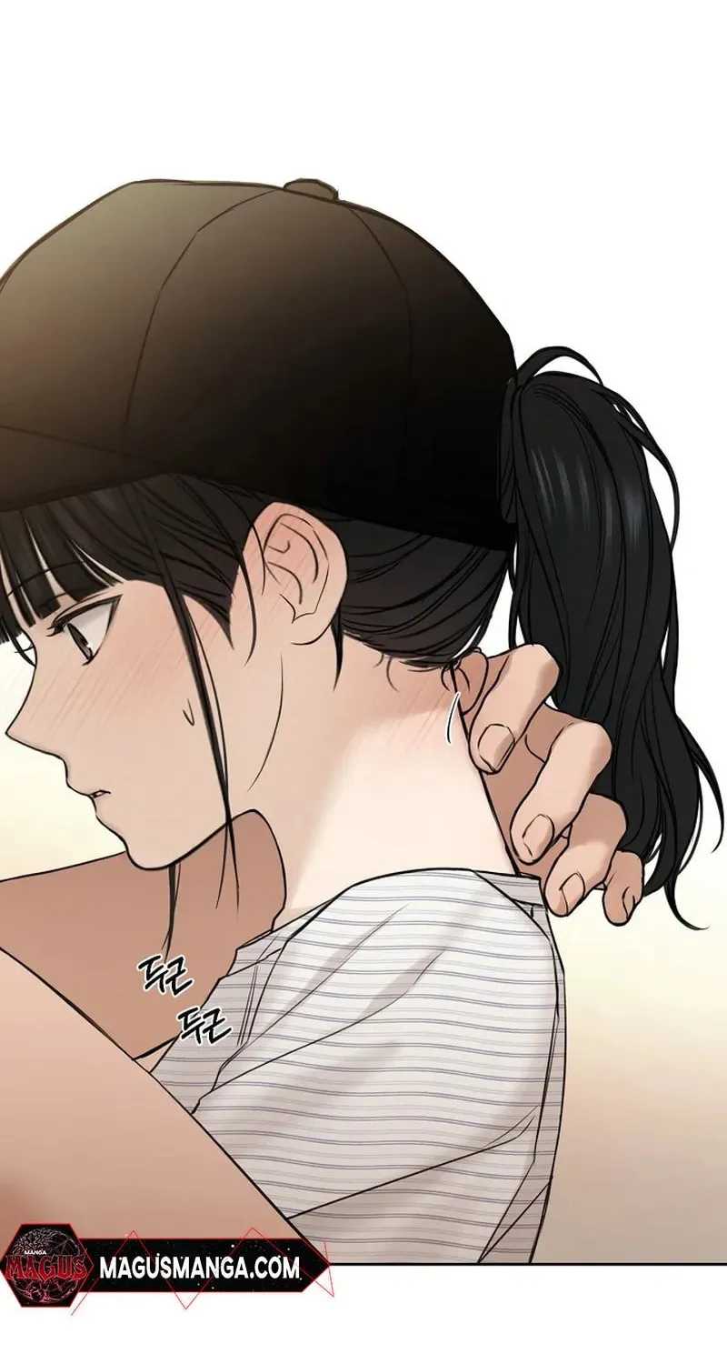 Read Just Twilight chapter 20 image 31 on Lezhin