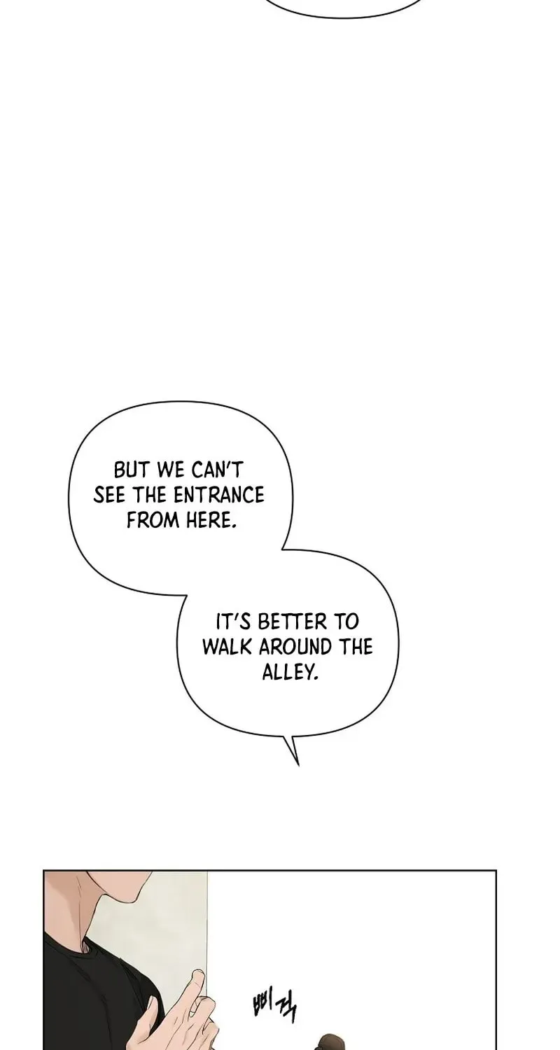 Read Just Twilight chapter 20 image 41 on Lezhin