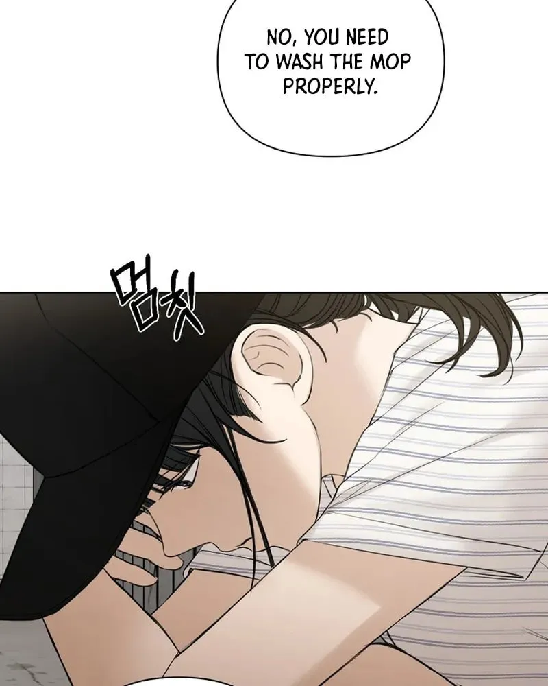 Read Just Twilight chapter 20 image 54 on Lezhin