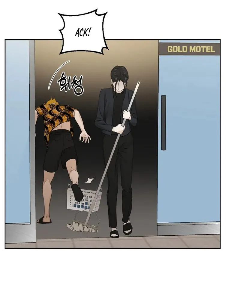 Read Just Twilight chapter 20 image 59 on Lezhin