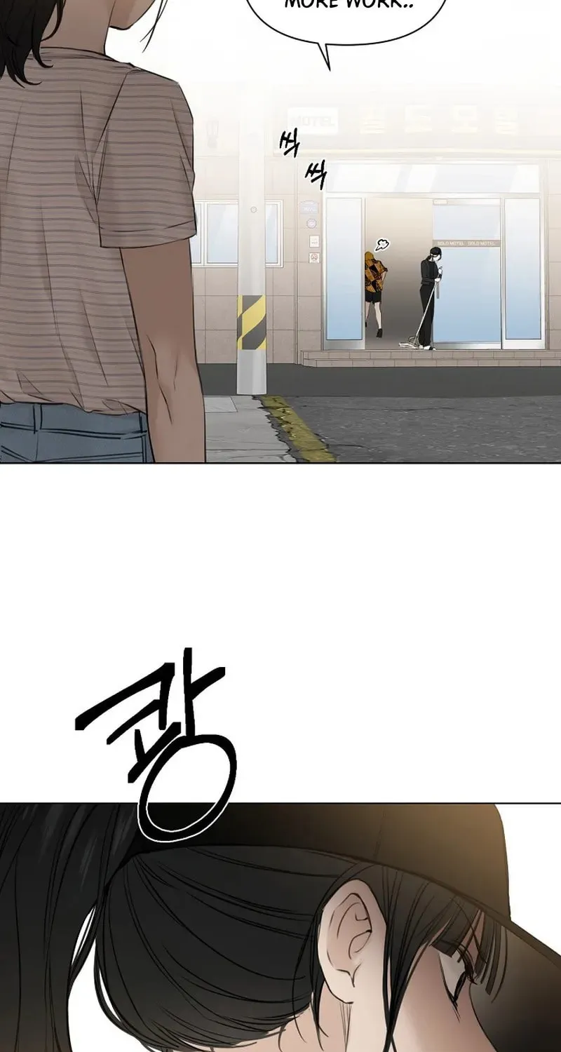 Read Just Twilight chapter 20 image 62 on Lezhin