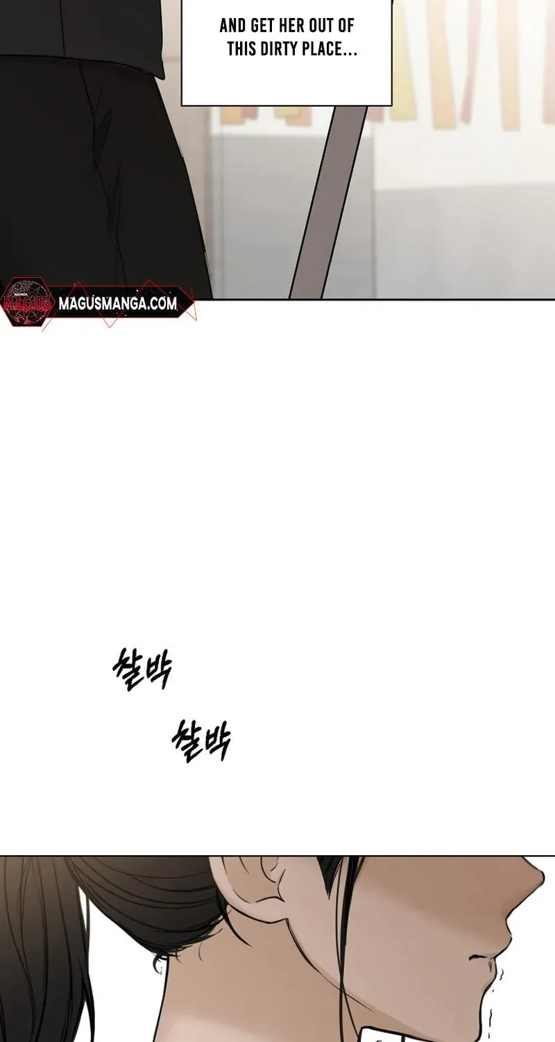Read Just Twilight chapter 20 image 67 on Lezhin