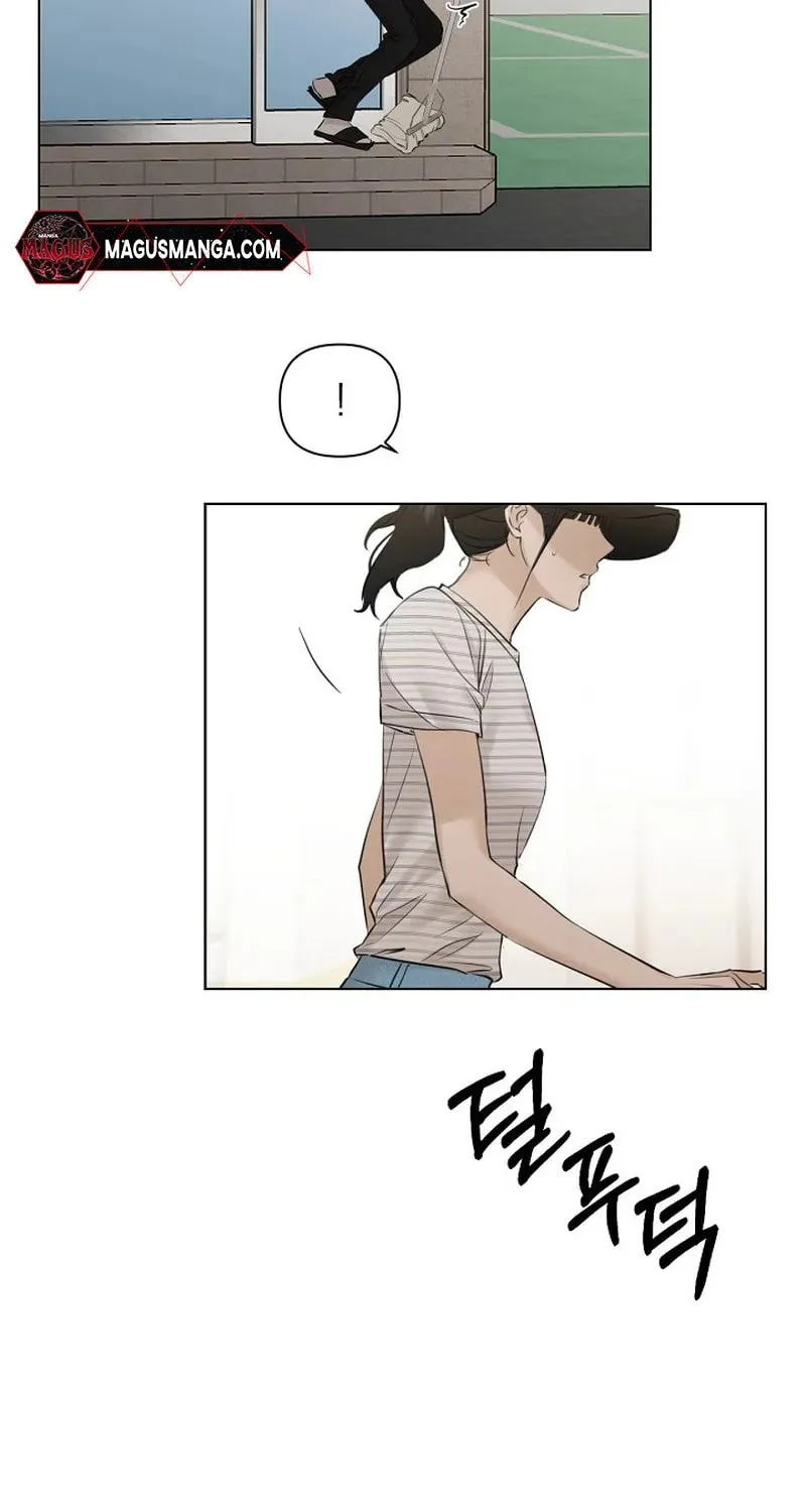 Read Just Twilight chapter 20 image 75 on Lezhin
