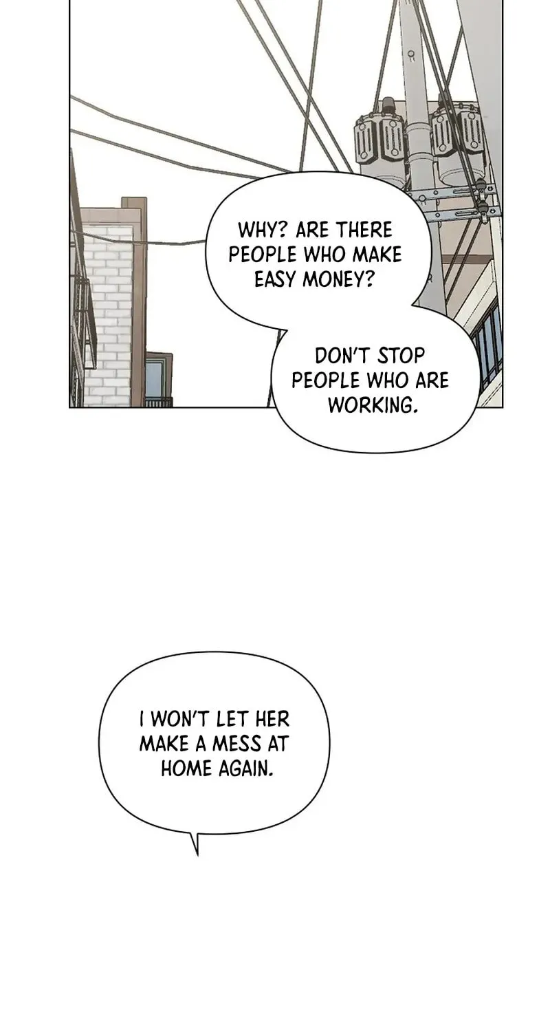 Read Just Twilight chapter 20 image 91 on Lezhin