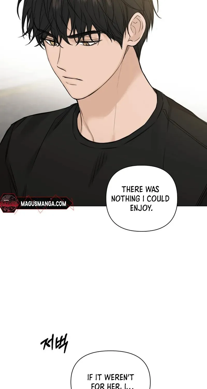 Read Just Twilight chapter 20 image 96 on Lezhin