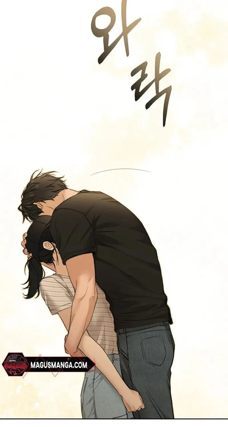 Read Just Twilight chapter 20 image 98 on Lezhin