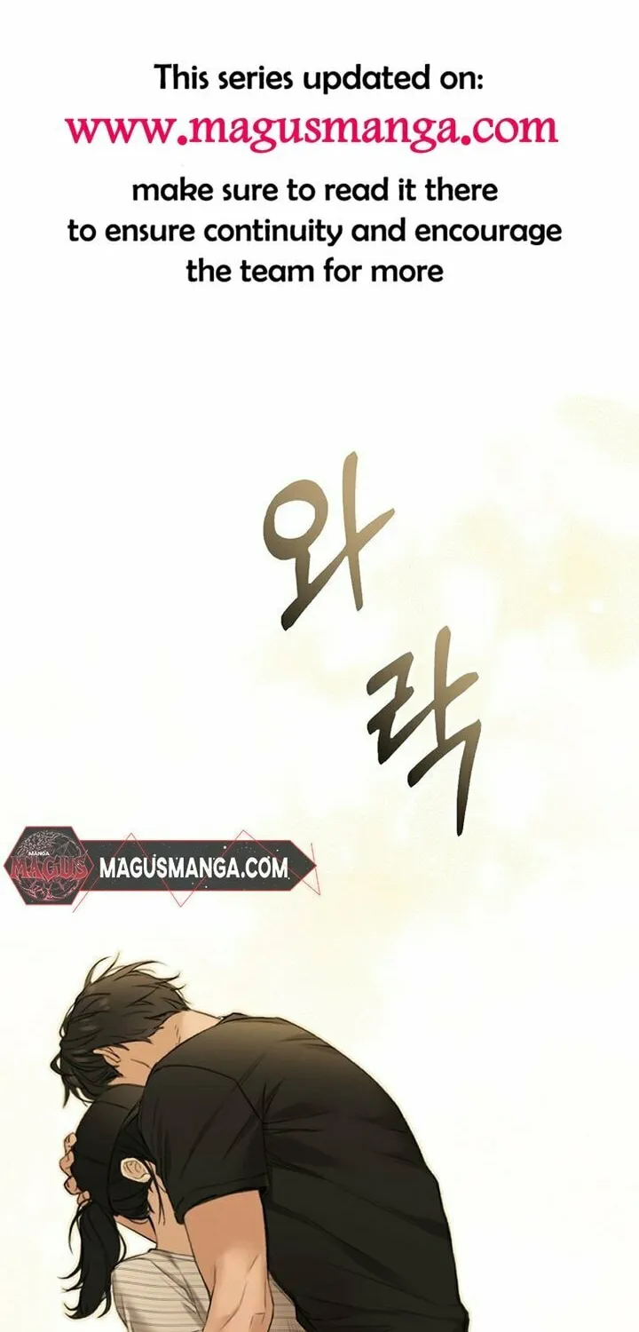 Read Just Twilight chapter 21 image 1 on Lezhin
