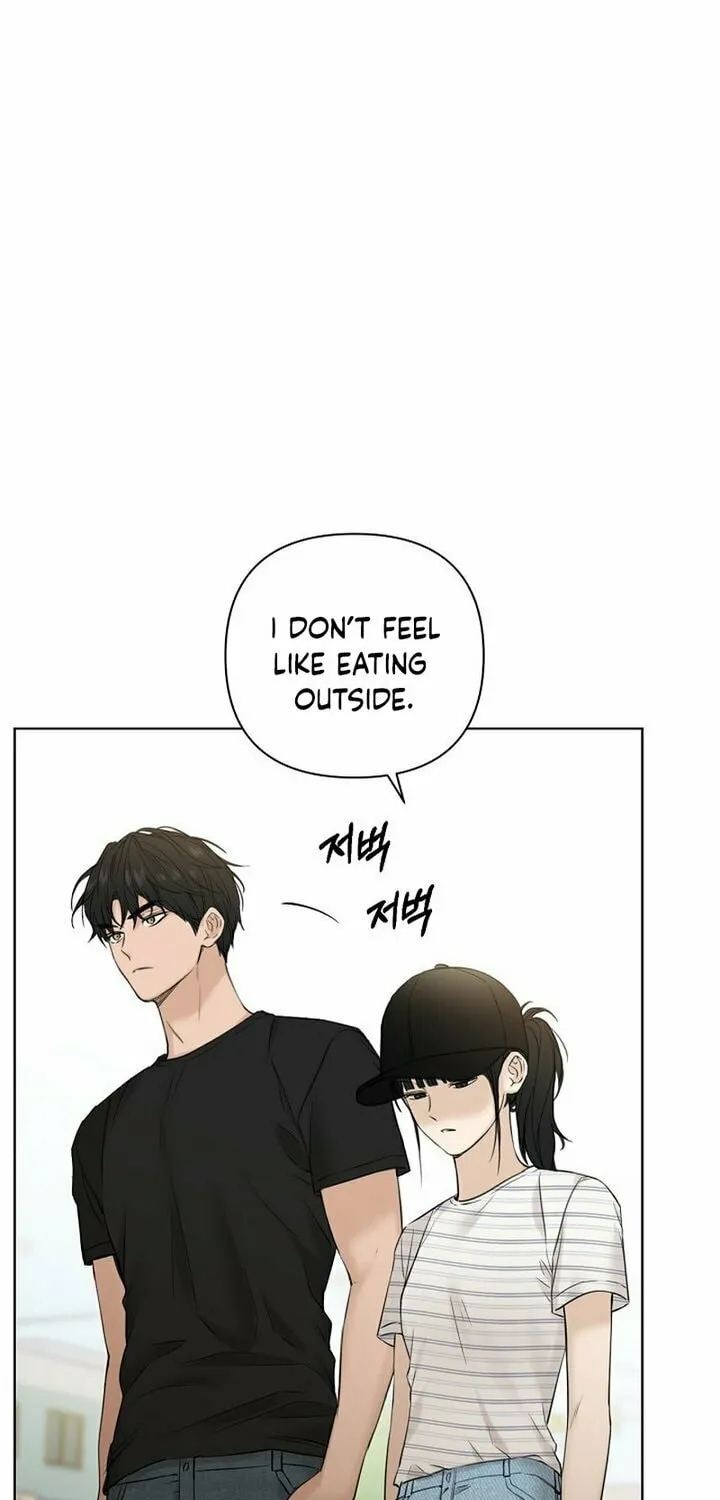 Read Just Twilight chapter 21 image 22 on Lezhin