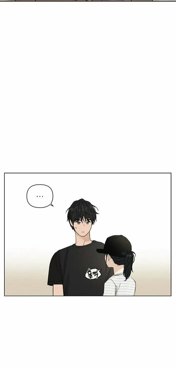 Read Just Twilight chapter 21 image 31 on Lezhin