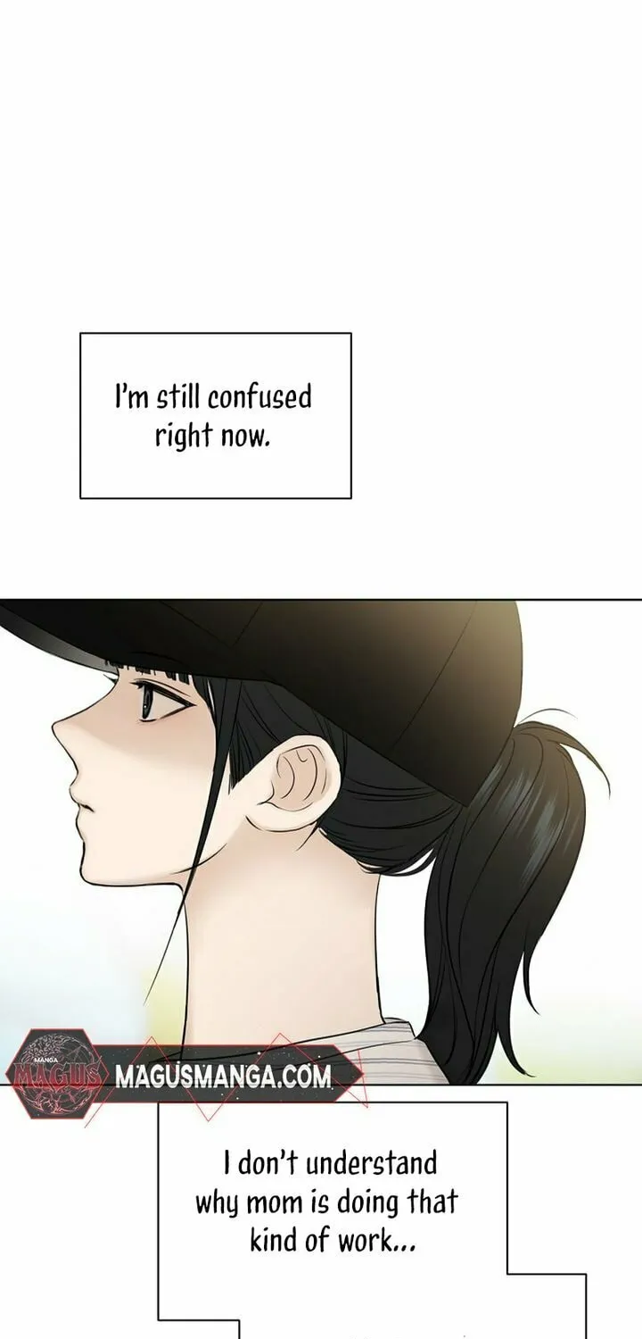 Read Just Twilight chapter 21 image 32 on Lezhin