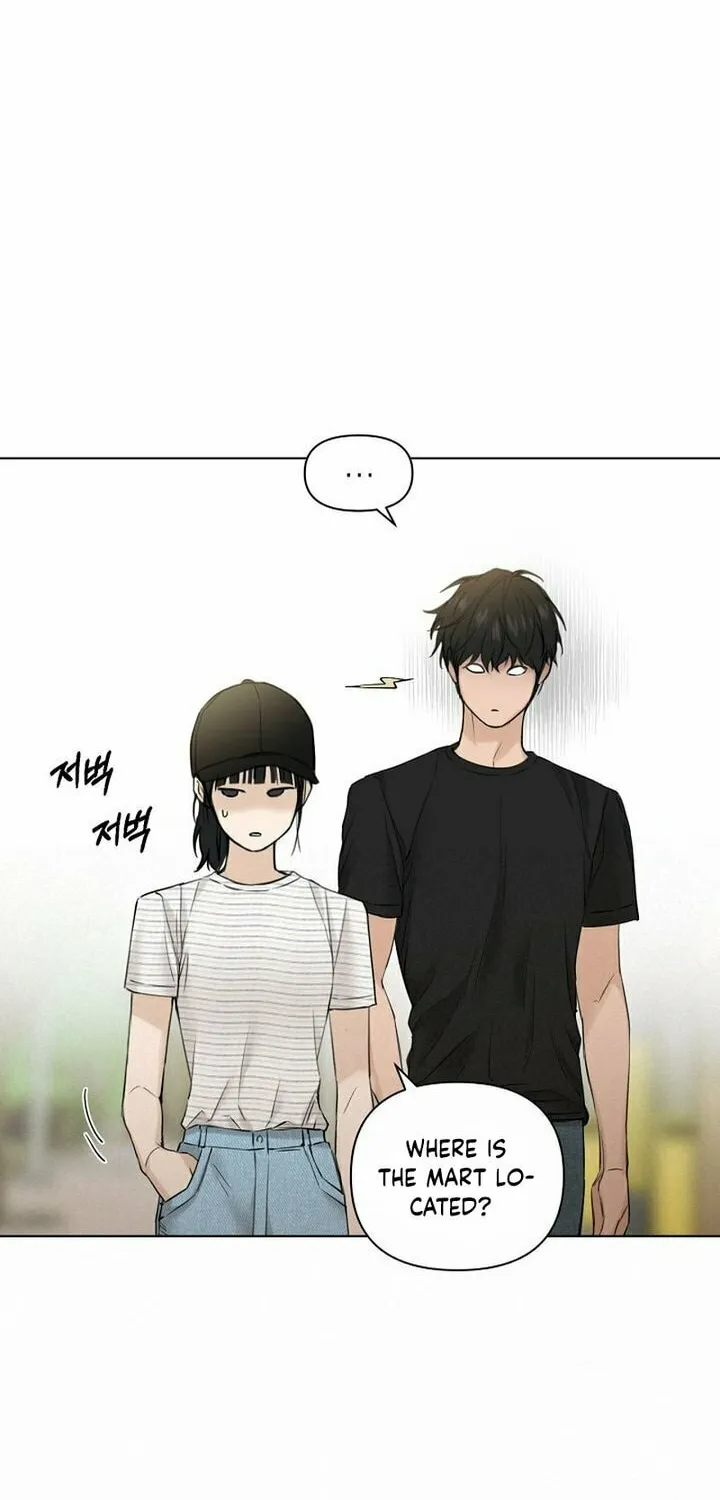 Read Just Twilight chapter 21 image 39 on Lezhin