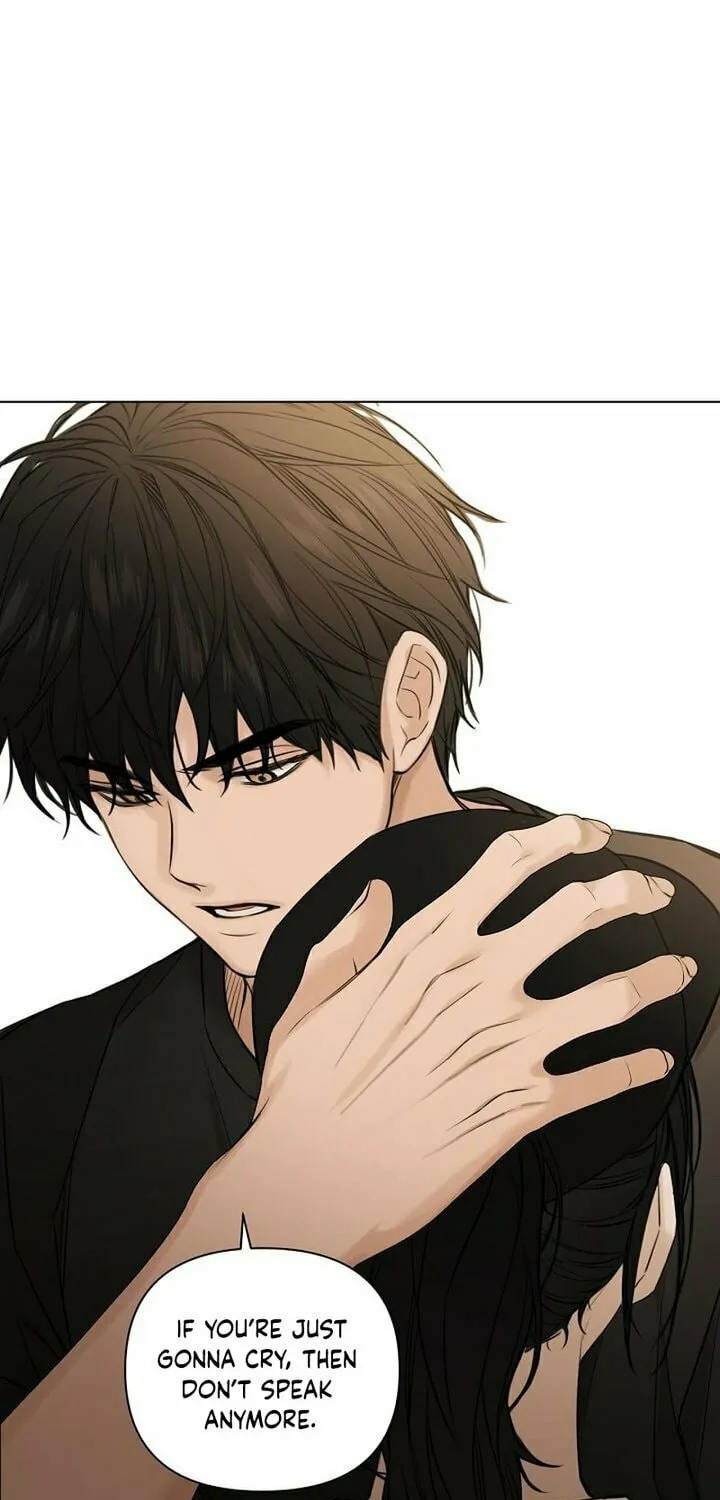 Read Just Twilight chapter 21 image 4 on Lezhin