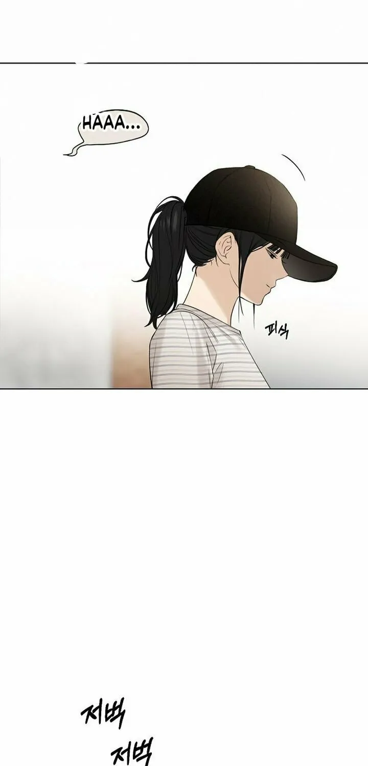 Read Just Twilight chapter 21 image 40 on Lezhin