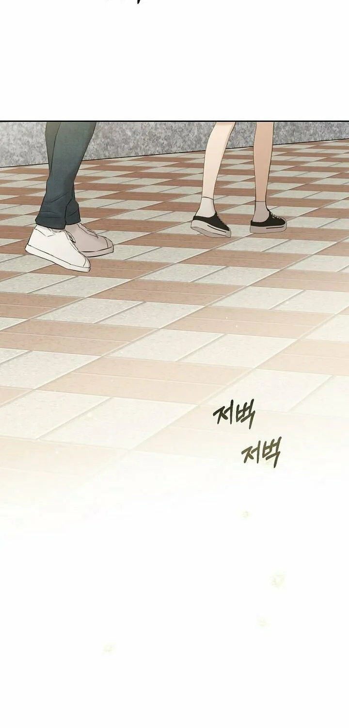 Read Just Twilight chapter 21 image 41 on Lezhin