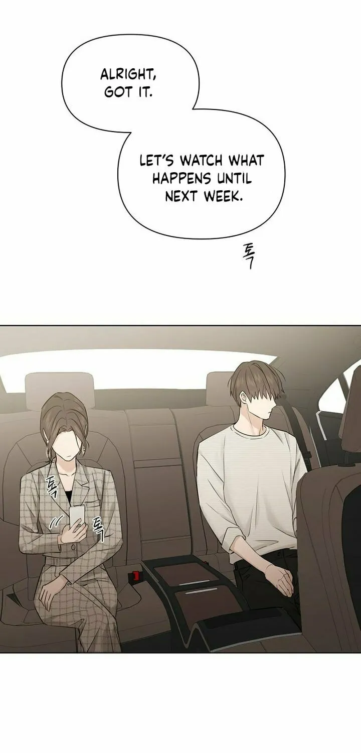 Read Just Twilight chapter 21 image 48 on Lezhin
