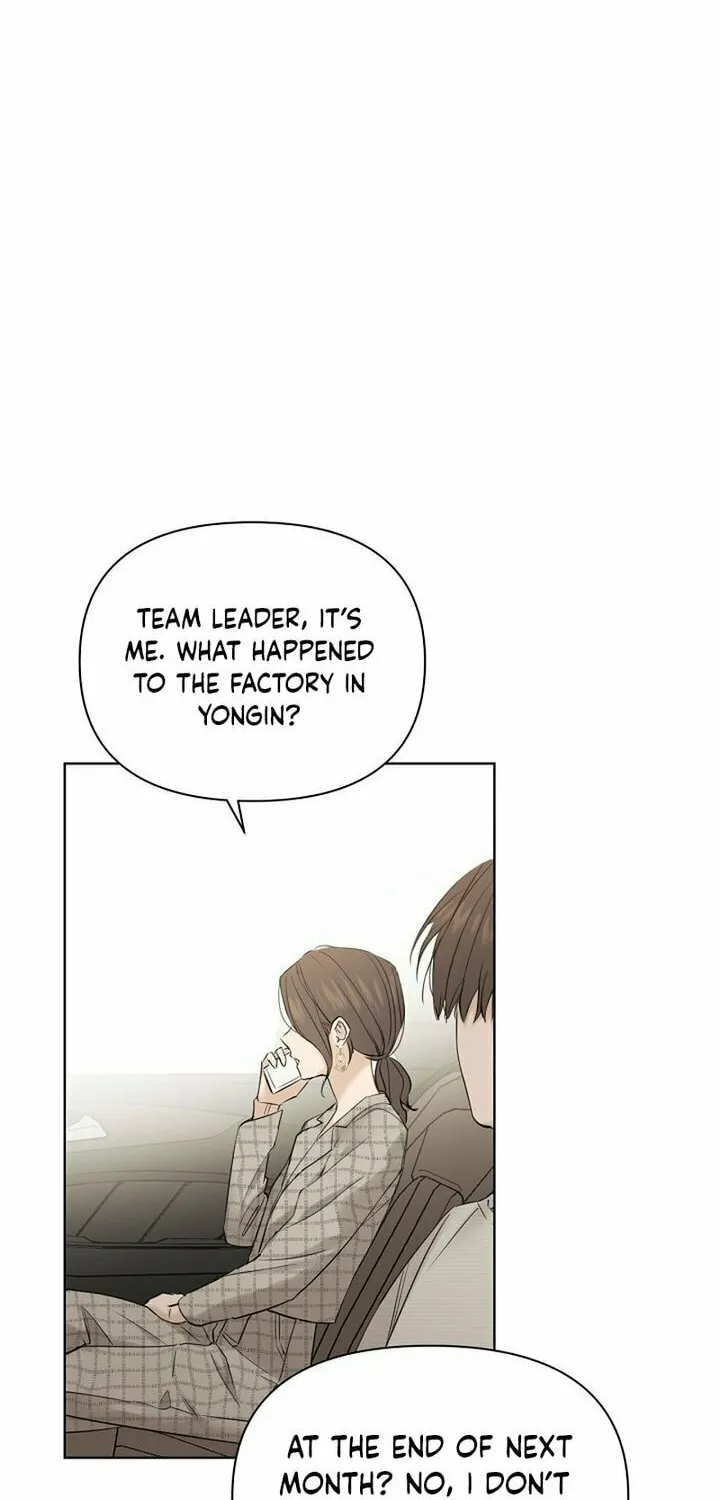 Read Just Twilight chapter 21 image 49 on Lezhin