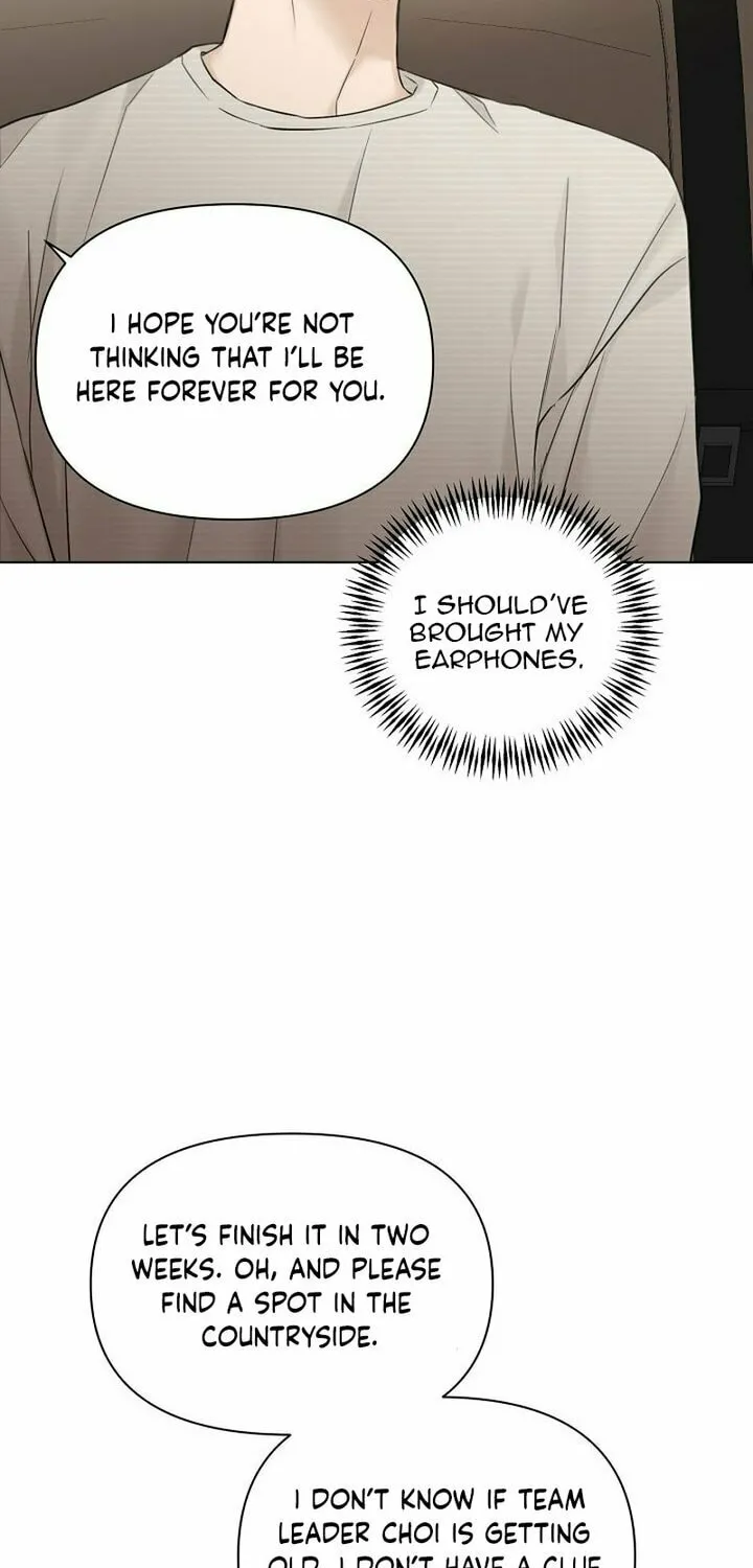 Read Just Twilight chapter 21 image 51 on Lezhin