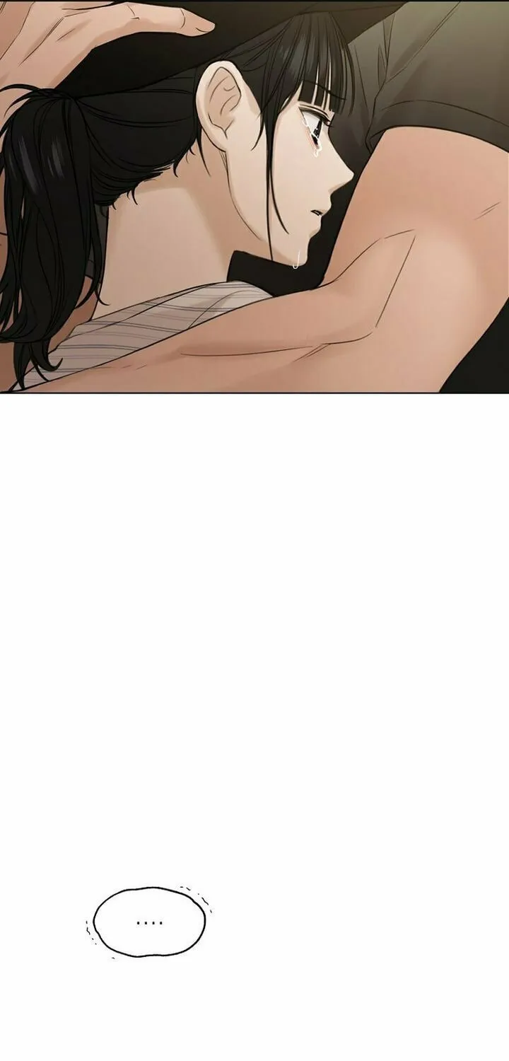 Read Just Twilight chapter 21 image 6 on Lezhin