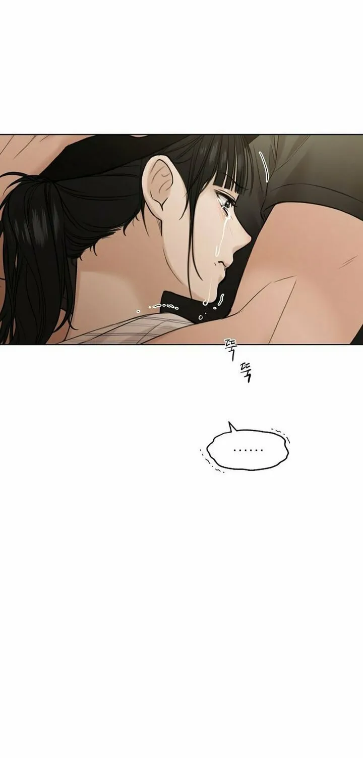 Read Just Twilight chapter 21 image 7 on Lezhin
