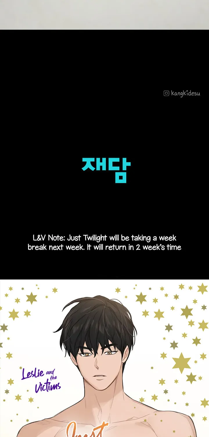 Read Just Twilight chapter 22 image 82 on Lezhin