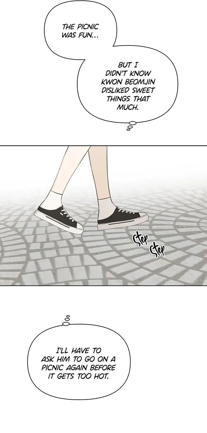 Read Just Twilight chapter 23 image 15 on Lezhin