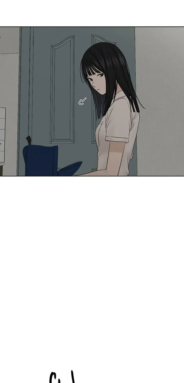 Read Just Twilight chapter 23 image 5 on Lezhin