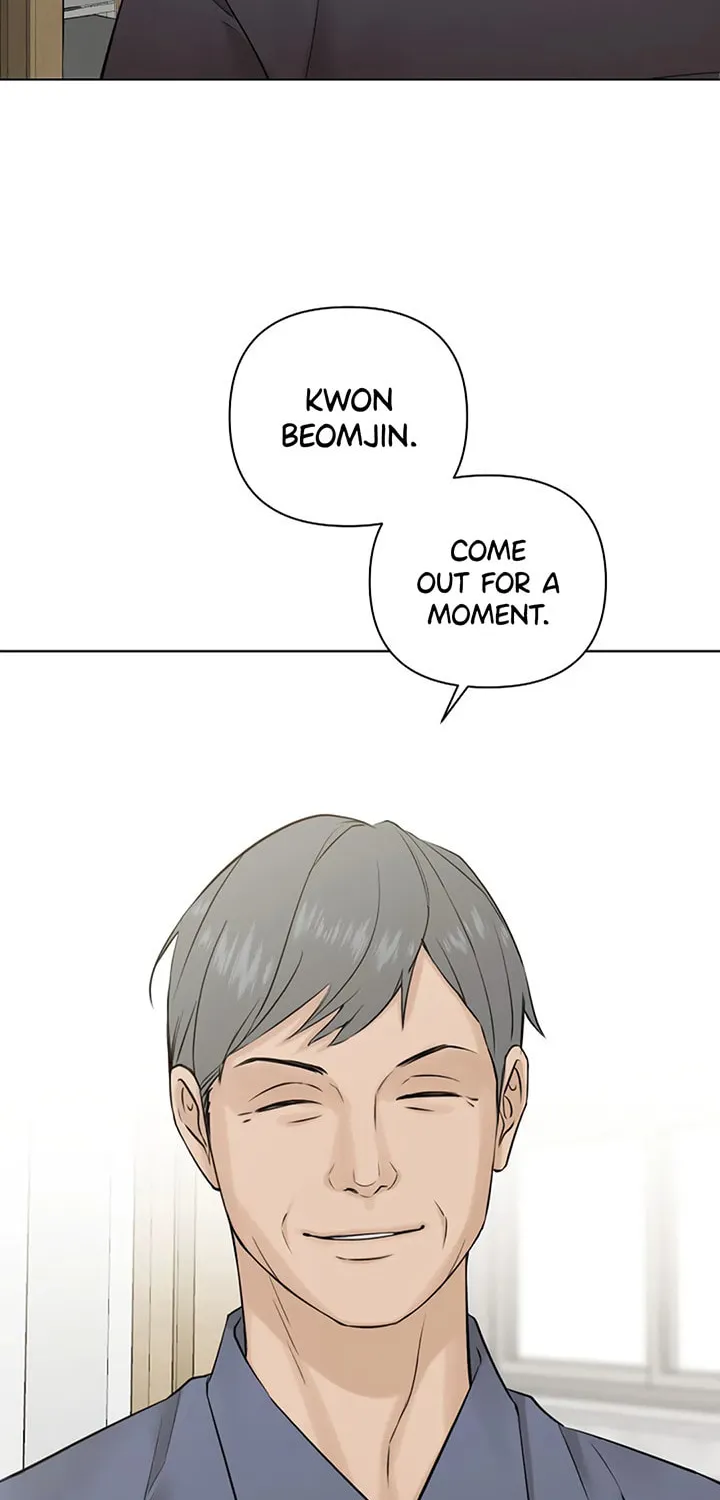 Read Just Twilight chapter 23 image 50 on Lezhin