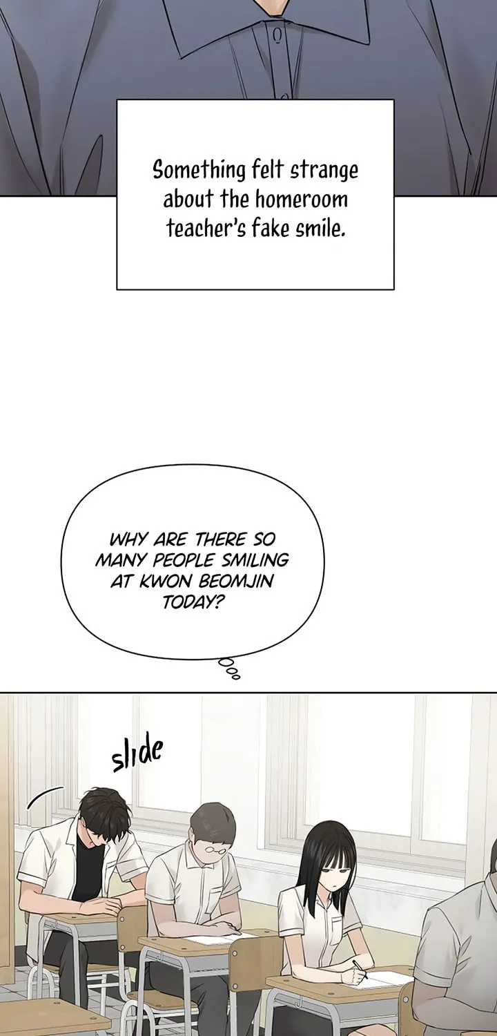 Read Just Twilight chapter 23 image 51 on Lezhin