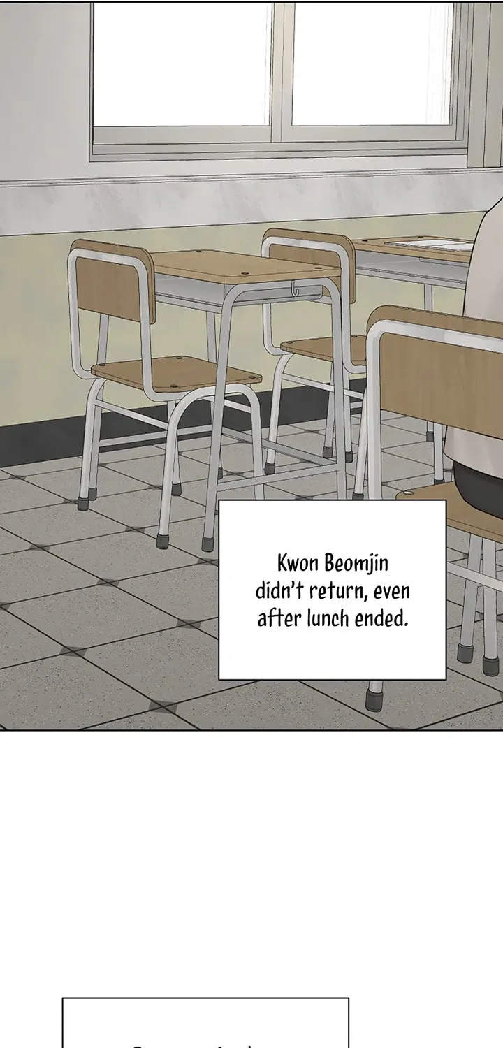 Read Just Twilight chapter 23 image 59 on Lezhin