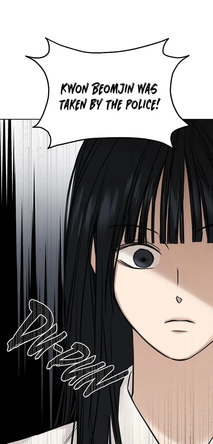 Read Just Twilight chapter 23 image 65 on Lezhin