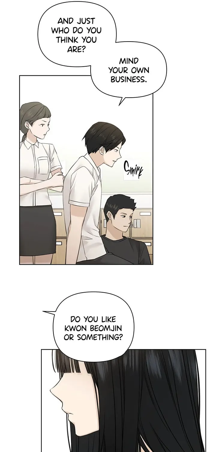 Read Just Twilight chapter 23 image 73 on Lezhin