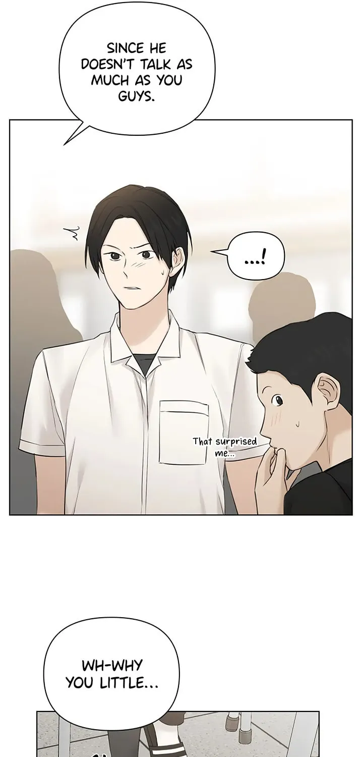 Read Just Twilight chapter 23 image 77 on Lezhin
