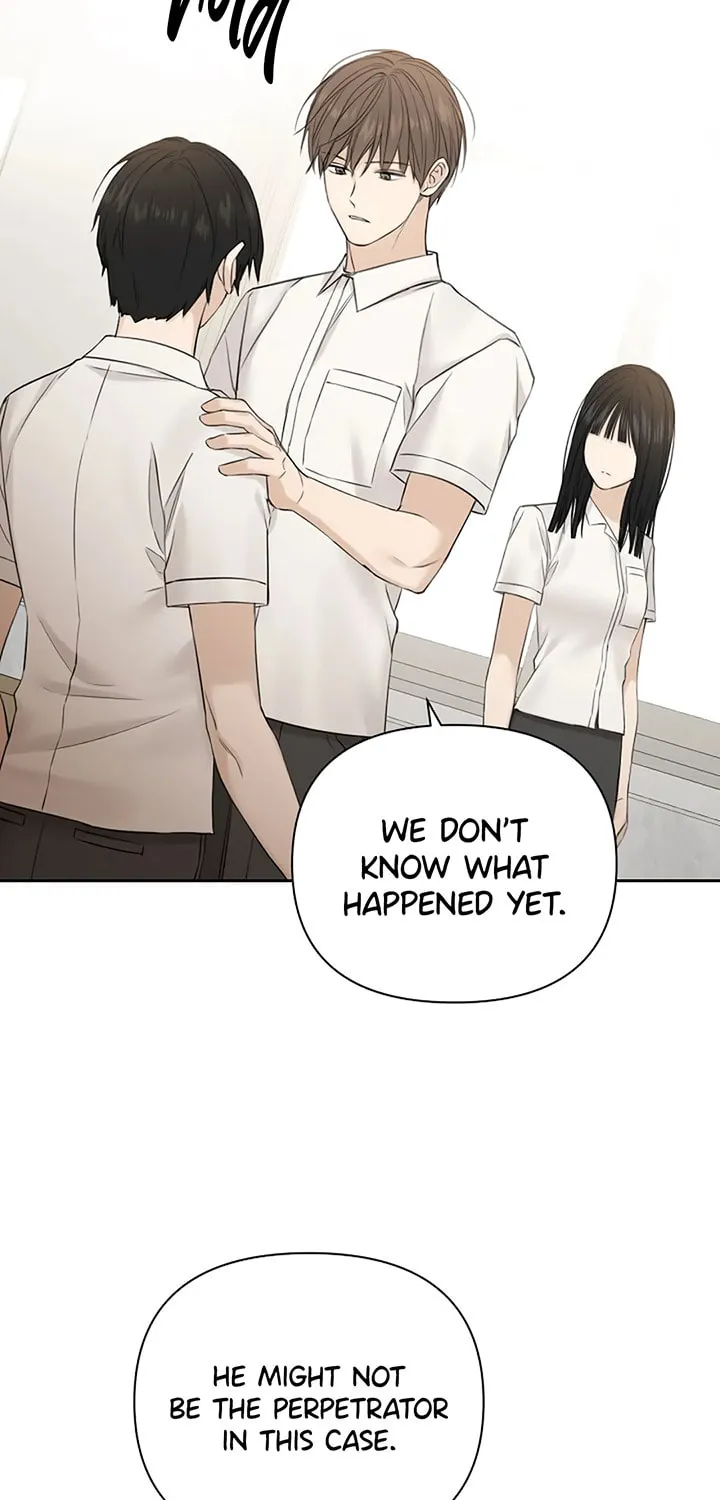 Read Just Twilight chapter 23 image 79 on Lezhin