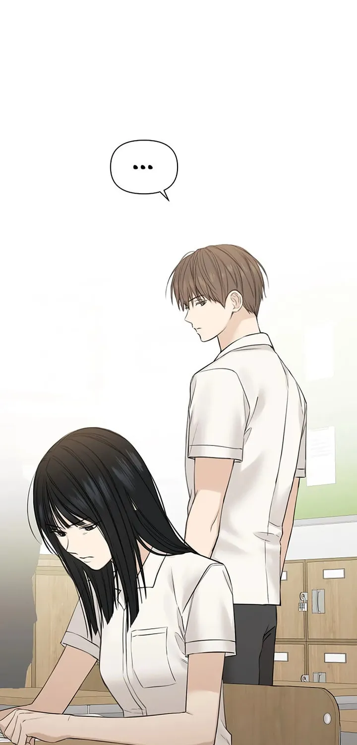 Read Just Twilight chapter 23 image 82 on Lezhin