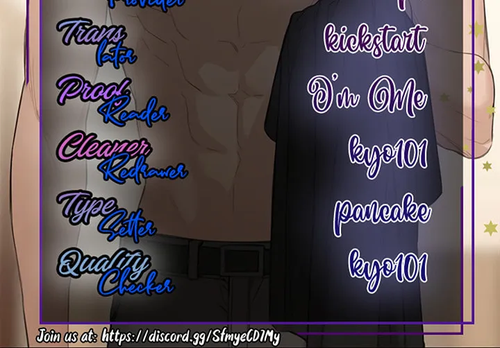 Read Just Twilight chapter 23 image 84 on Lezhin
