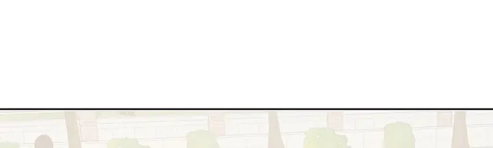 Read Just Twilight chapter 24 image 19 on Lezhin