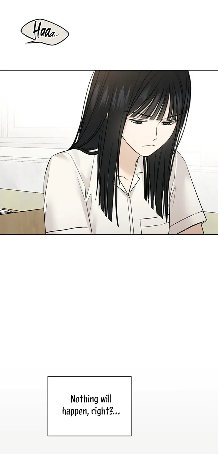 Read Just Twilight chapter 24 image 3 on Lezhin