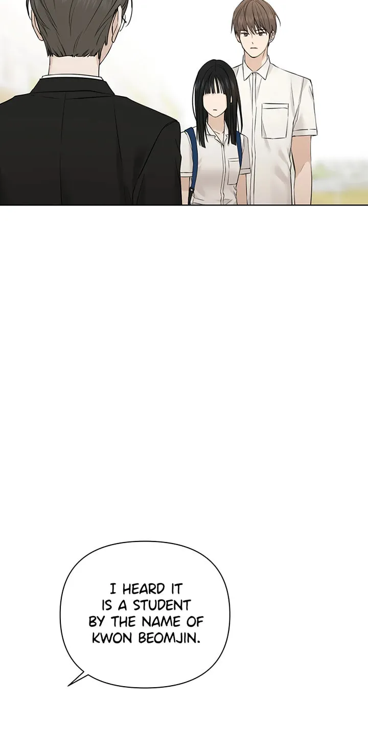 Read Just Twilight chapter 24 image 43 on Lezhin