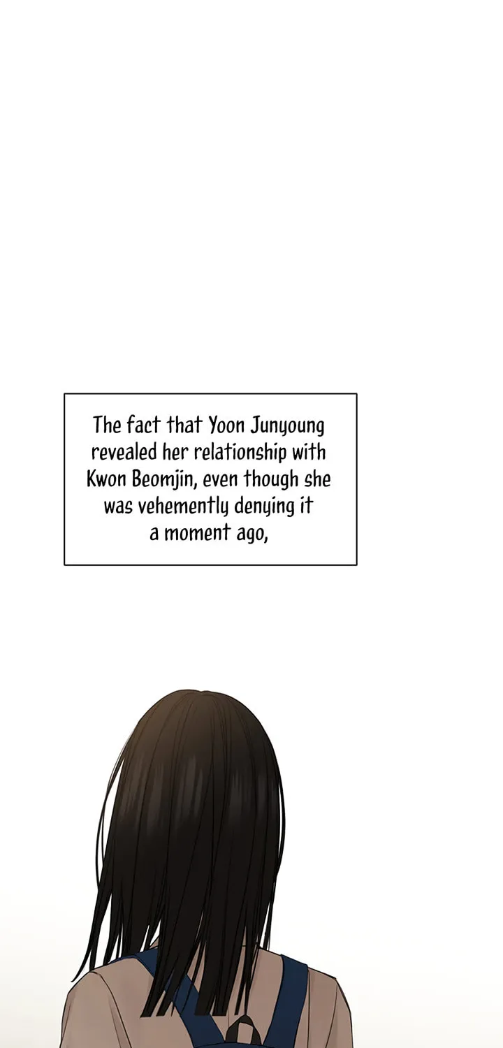 Read Just Twilight chapter 24 image 47 on Lezhin