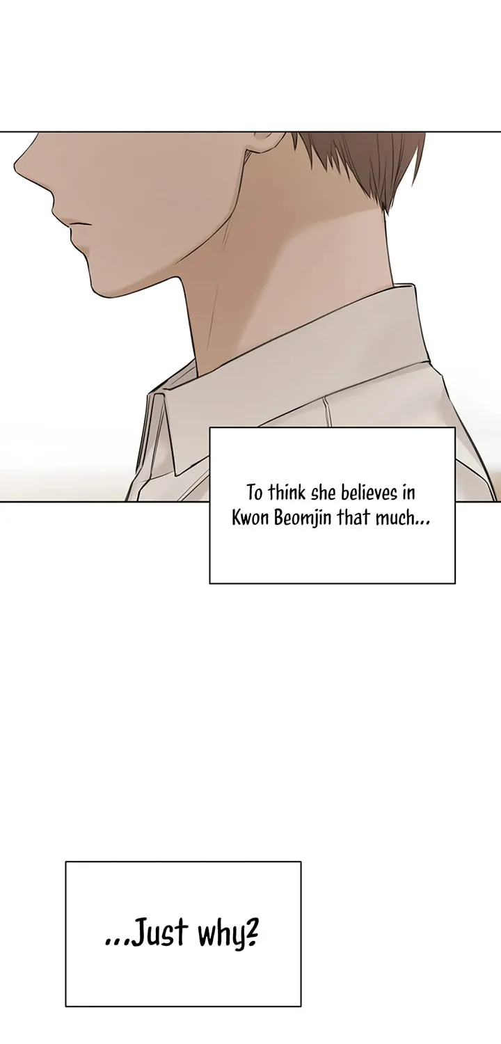 Read Just Twilight chapter 24 image 49 on Lezhin