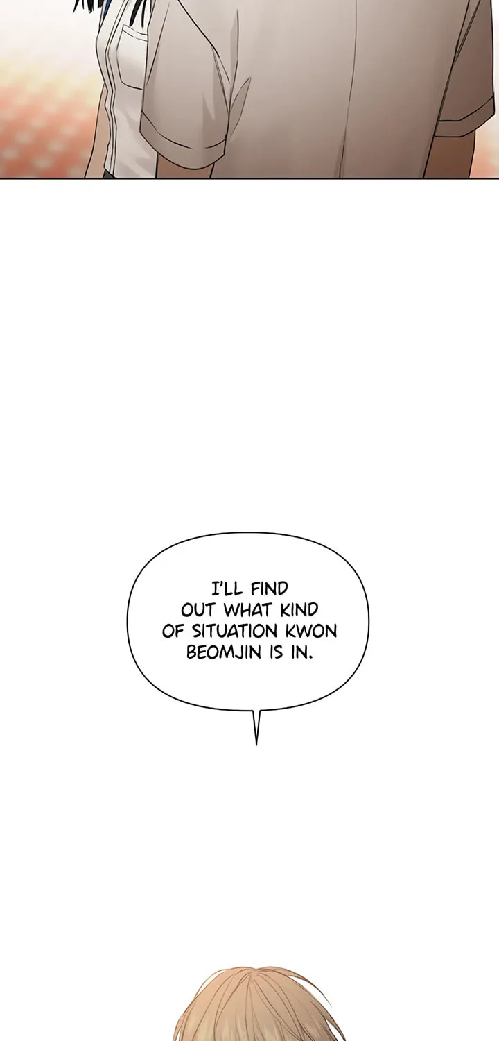 Read Just Twilight chapter 24 image 55 on Lezhin