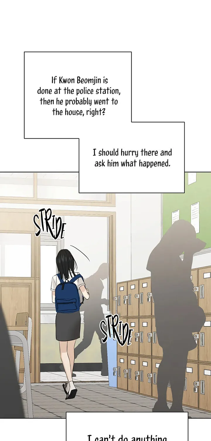 Read Just Twilight chapter 24 image 6 on Lezhin