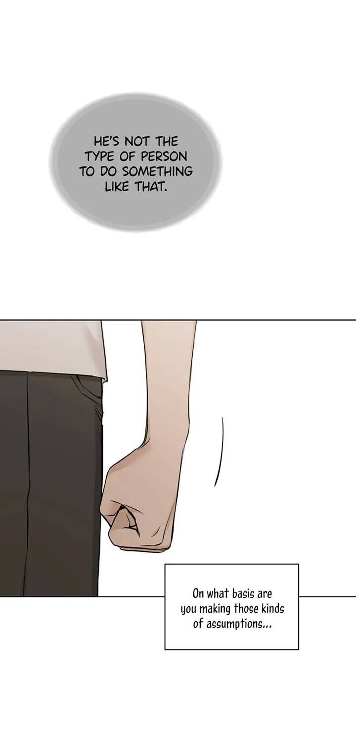 Read Just Twilight chapter 24 image 61 on Lezhin