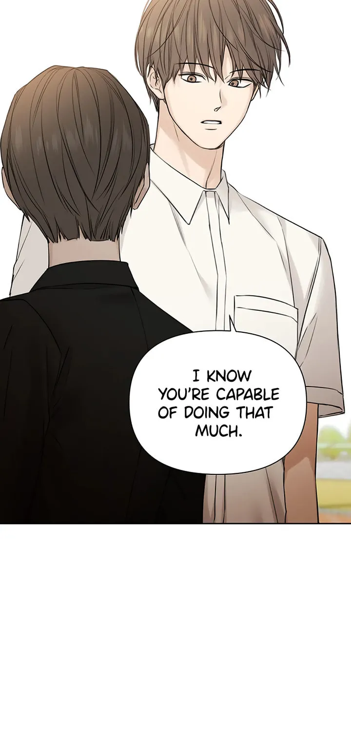 Read Just Twilight chapter 24 image 69 on Lezhin