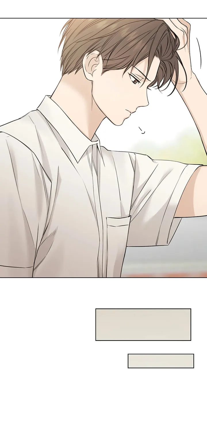 Read Just Twilight chapter 24 image 73 on Lezhin