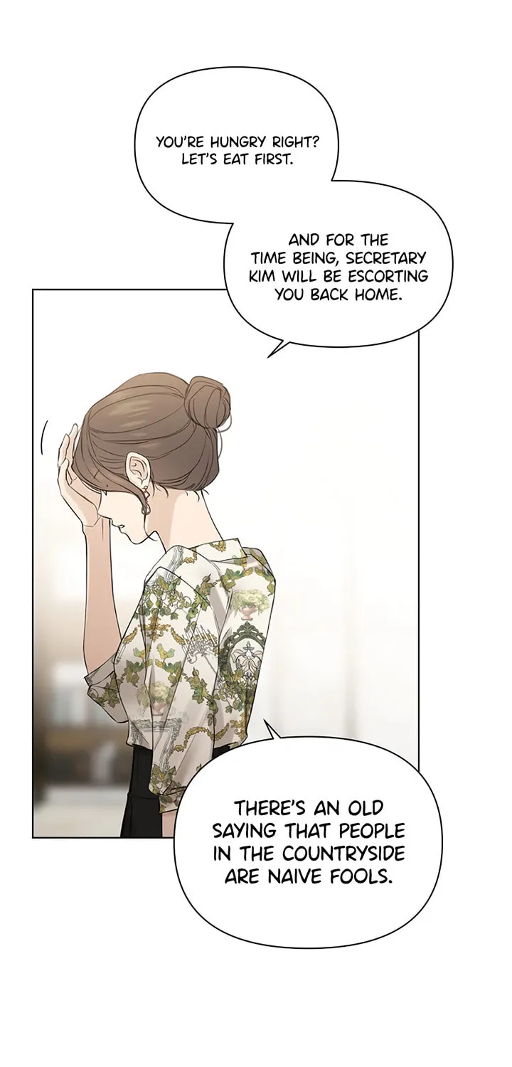 Read Just Twilight chapter 24 image 80 on Lezhin