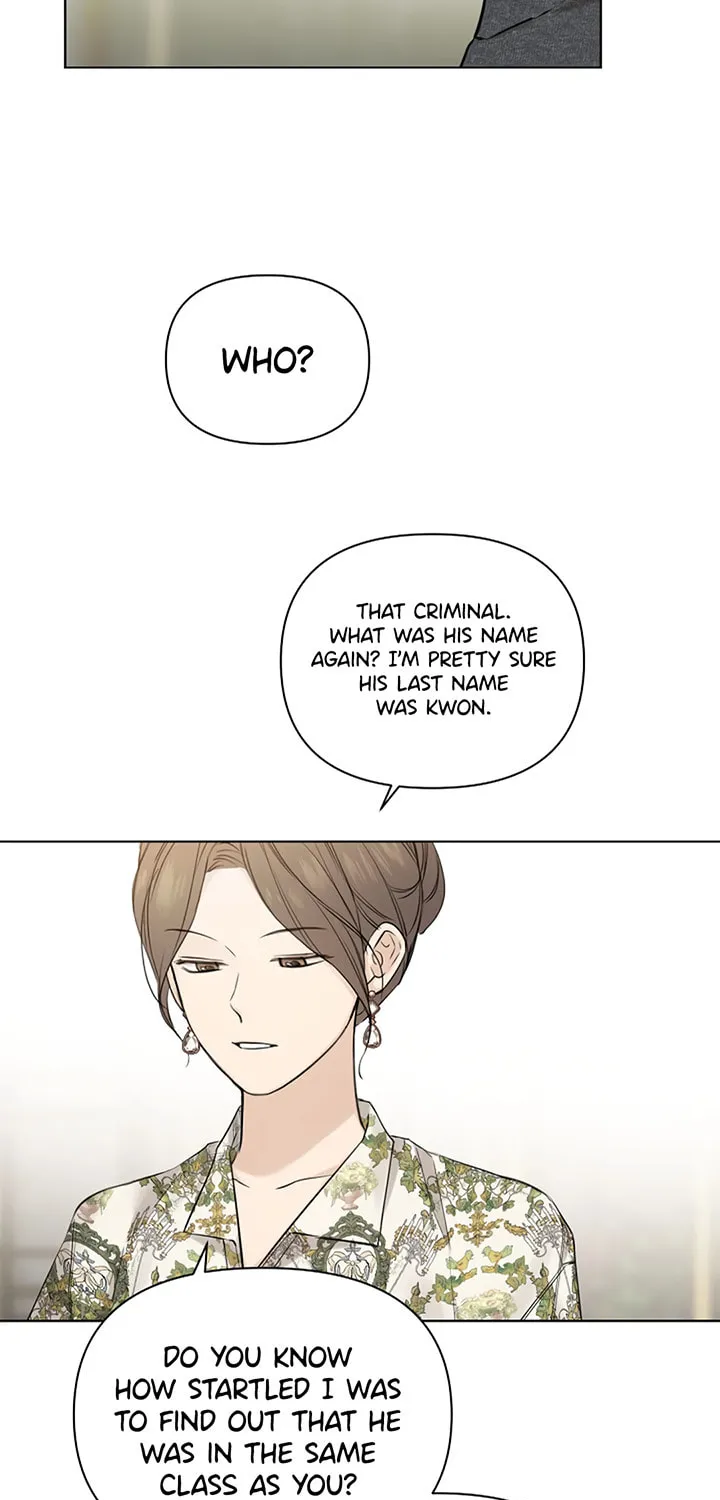 Read Just Twilight chapter 24 image 85 on Lezhin