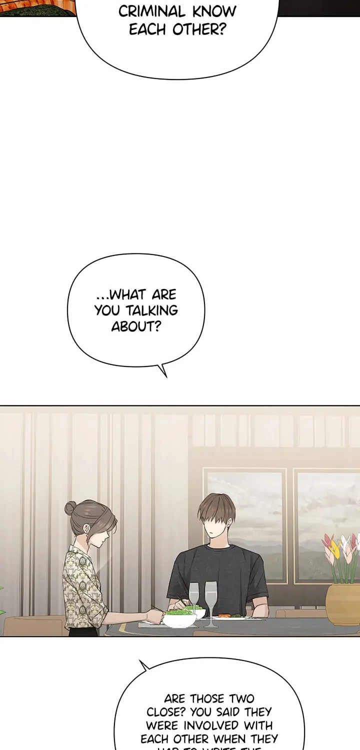 Read Just Twilight chapter 25 image 1 on Lezhin